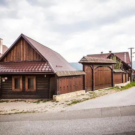 בית נופש Petruskov Dvor *